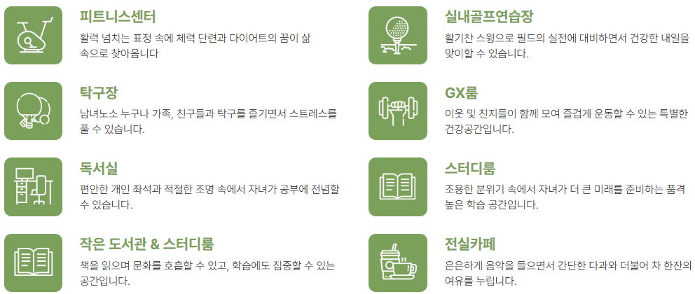 커뮤니티4.png