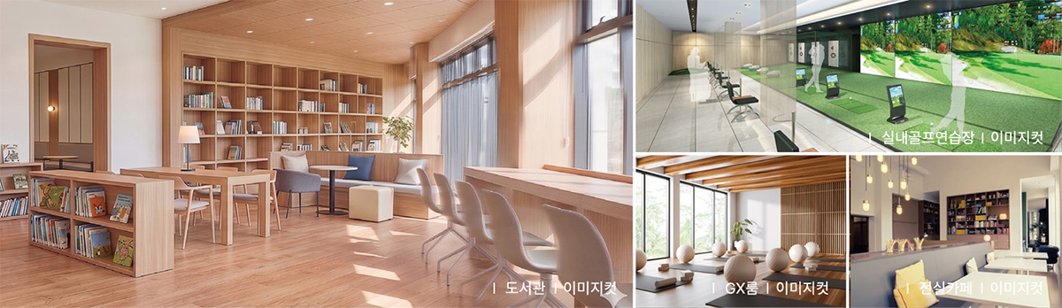 커뮤니티5.png