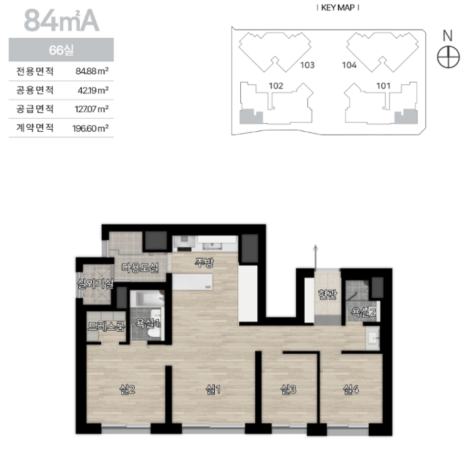 84A.PNG
