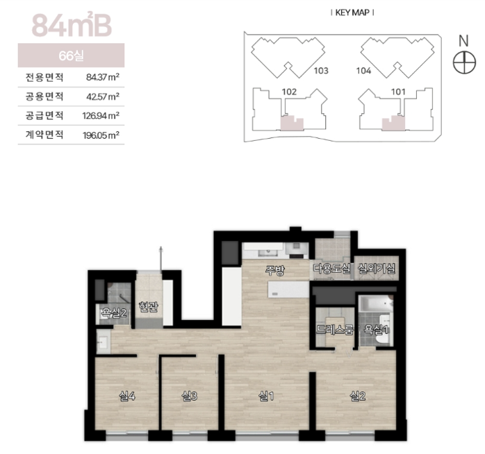 84B.PNG