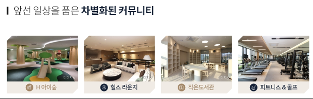 커뮤니티2.PNG