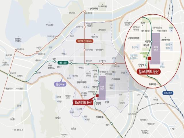 힐스테이트 둔산 입지